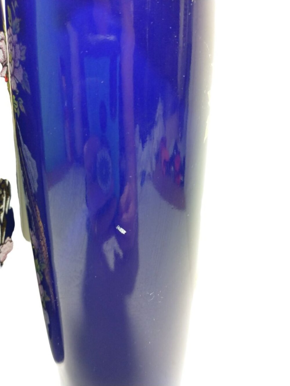 Vtg Cobalt Blue Vase with Pheasant Gold Accents Lot of 2 Japan Signed - Picture 5 of 10